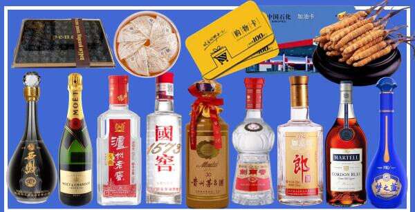 平乡县优财烟酒经营部