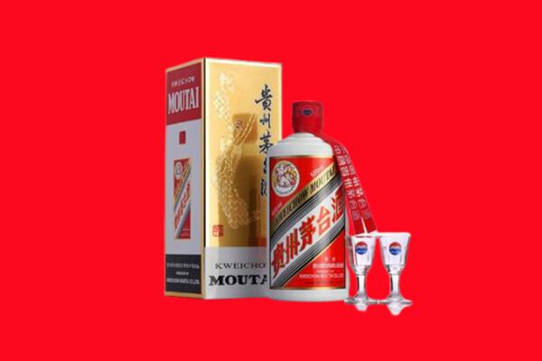 平乡县回收茅台酒