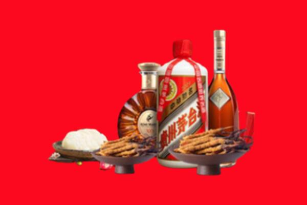 平乡县烟酒回收礼品