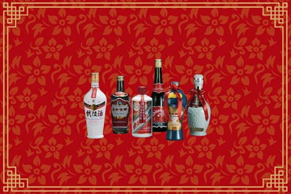平乡县回收白酒