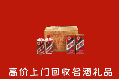 平乡县回收铁盖茅台酒