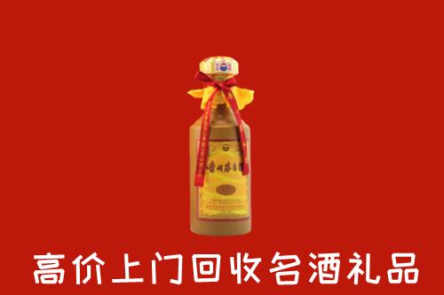 平乡县回收十五年茅台酒
