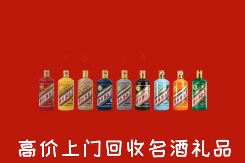 平乡县回收纪念茅台酒