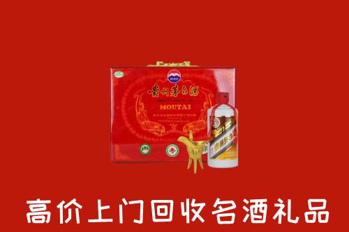 平乡县回收茅台酒瓶