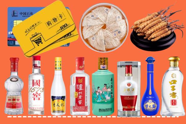 平乡县烟酒回收虫草